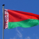 Nabór uzupełniający na EVS na Białorusi, OIP