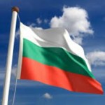 Krótkoterminowy EVS w Bułgarii,  Centre for European Initiatives